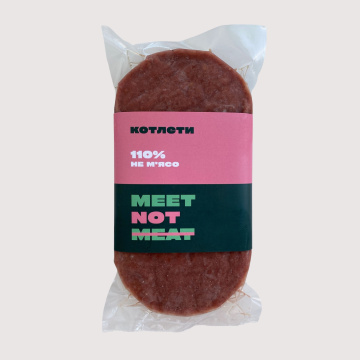 Meet not Meat Котлети (240 гр.) HoReCa